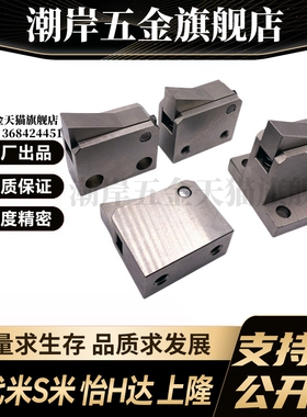 YI合达 PFC01-7S-R/Y-LK/MK/BK/PK 止回组件