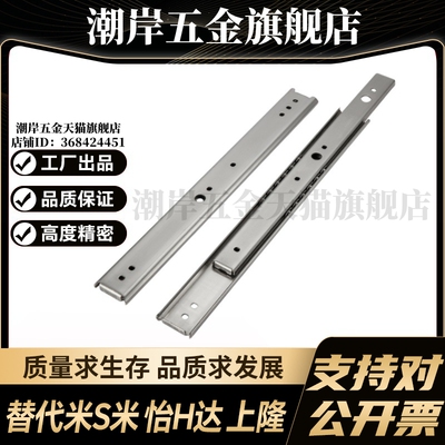 YI合达IDC14-304.8/355.6/406.4/457.2/508/558.8/609.6/660.4/71