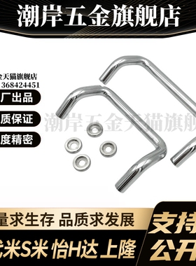 Y合达 XAF32-L48 L66 L88 L100 L110 L120 L125 L160-D/P/S 角型