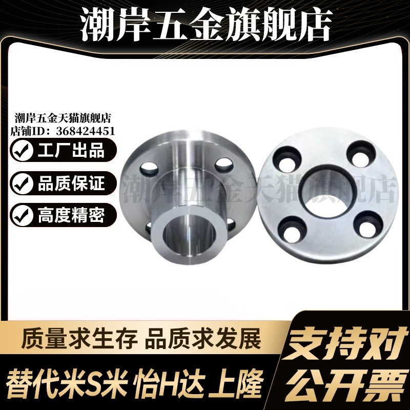 Y合达YER02-P5 P6 P8S P8 P10 P12 P13 P15 P16 P20 P25定位衬套_虎窝淘
