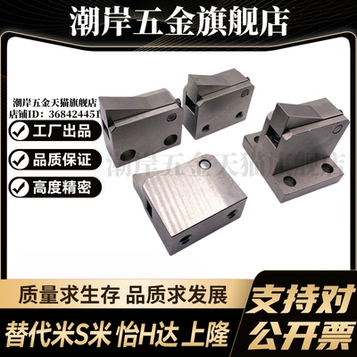 止回组件 ATBM7SA-H-BL ATBM7SA-H-BT ATBM7SA-H-PI ATBM7SA-H-TP