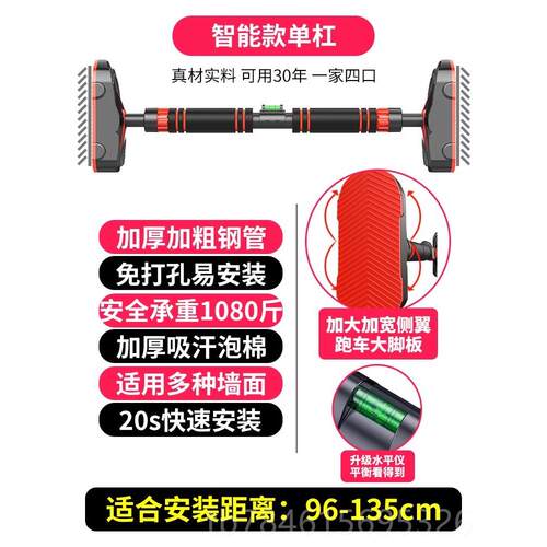 新款悬带助力带悬垂举腿吊带训练腹卷腹腹举腿侧单臂杠健身健器材