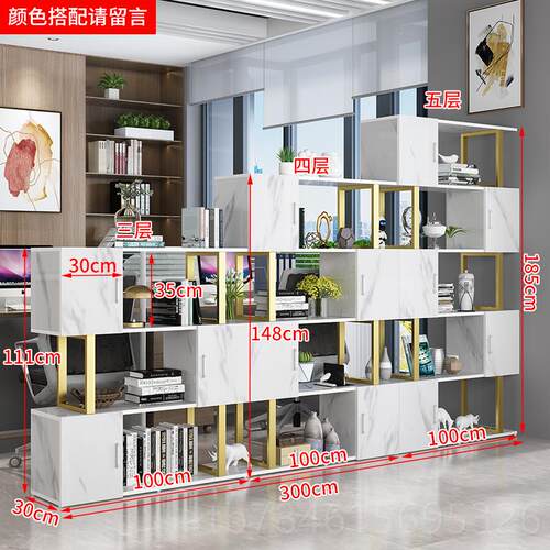 新款隔断置室物架简办公书架美发关廊理发店现代约铁艺屏风玄展示