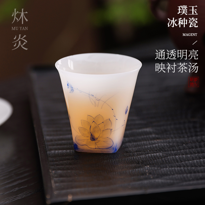 小清新璞玉瓷手绘中式女士