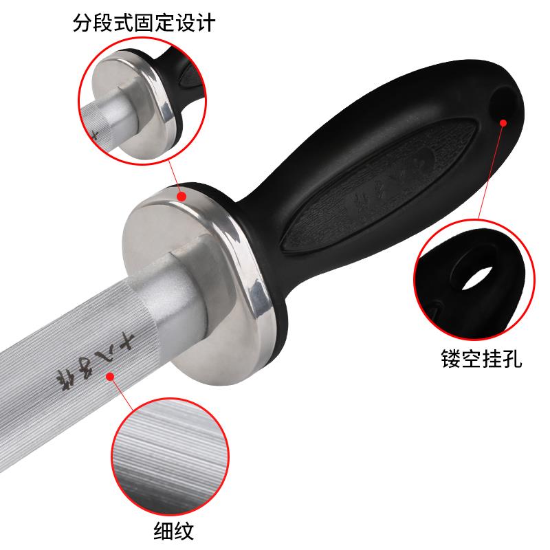 磨刀棒屠夫专用磨刀神器商用快速磨刀钢捧工具磨刀石家用