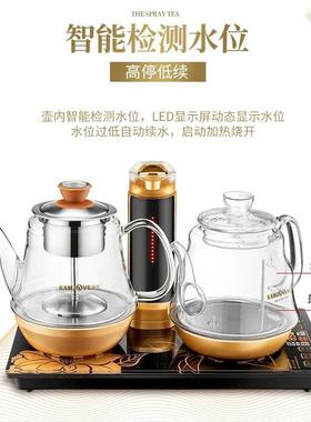 金灶GA-909全自动上水电热烧水壶蒸茶器保温一体泡煮茶壶家用茶炉