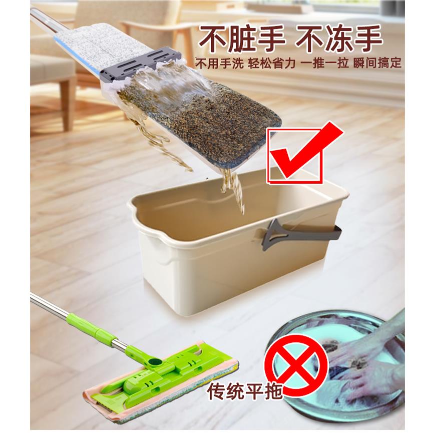 2023拖把客厅拖布家用宿舍免手洗清洁神器墩布一拖净抖音网红托把