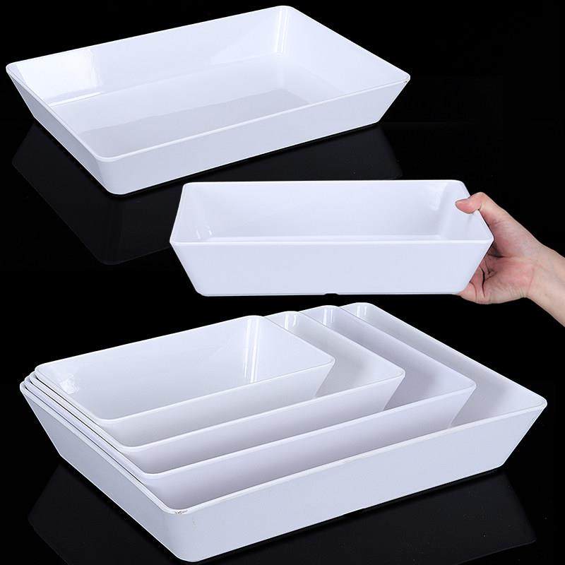 10个装密胺白色卤味店凉菜展示盘熟食鸭货盘子商用长方形托盘餐具,餐饮具,盘,淘宝优惠券,粉丝福利购,淘宝优惠卷