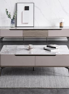 现代简约岩板茶几电视柜组合轻奢餐桌两用客厅家具pt041