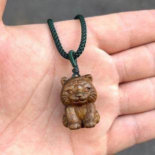 实木绿色老虎挂件青色寅虎吊坠紫檀木生肖木质木雕黑檀绿檀木老虎