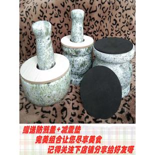 青石捣蒜器石臼家用蒜臼捣碎器捣艾绒捣辣椒对窝捣药罐捣年糕杵臼