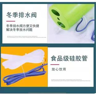 车载饮水机24v货车专用智能冷热两用自动上水客房车热水器烧水壶