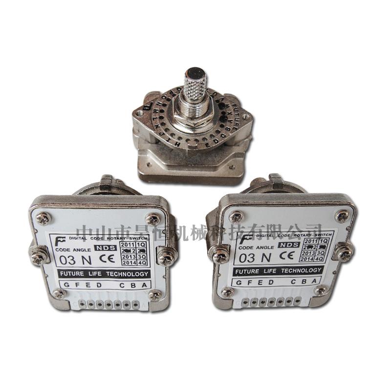 远瞻NDS 00N 01N 01J 02N 02J 01H 02H 03H 04N轴选倍率波段开关