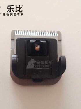 327原装E4刀头607宠物电推剪细微部专用刀头X3剃毛通用