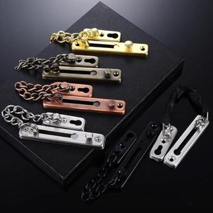 外开大门防盗门内反锁扣入户门链阻门器安全锁神器搭扣酒店不锈钢