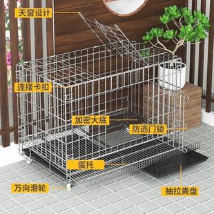 鸡笼子家用室内室外大号特大号下蛋养鸡笼鸡窝鸡舍鸭笼折叠养殖笼