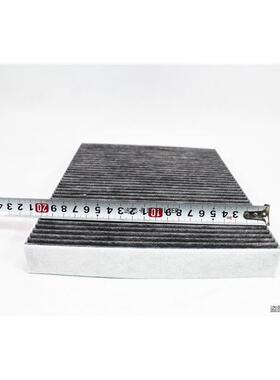 70190华菱之星华凌搅拌车自卸车泥头车空调格8113A-012空调滤清器