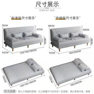 出租房专用可折叠沙发双三人客厅简易小户型公寓卧室多功能单人床