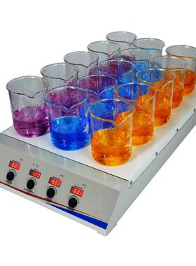 15位加热磁力搅拌器HSHA-15D化学品磁力搅拌机StirrerHotplate