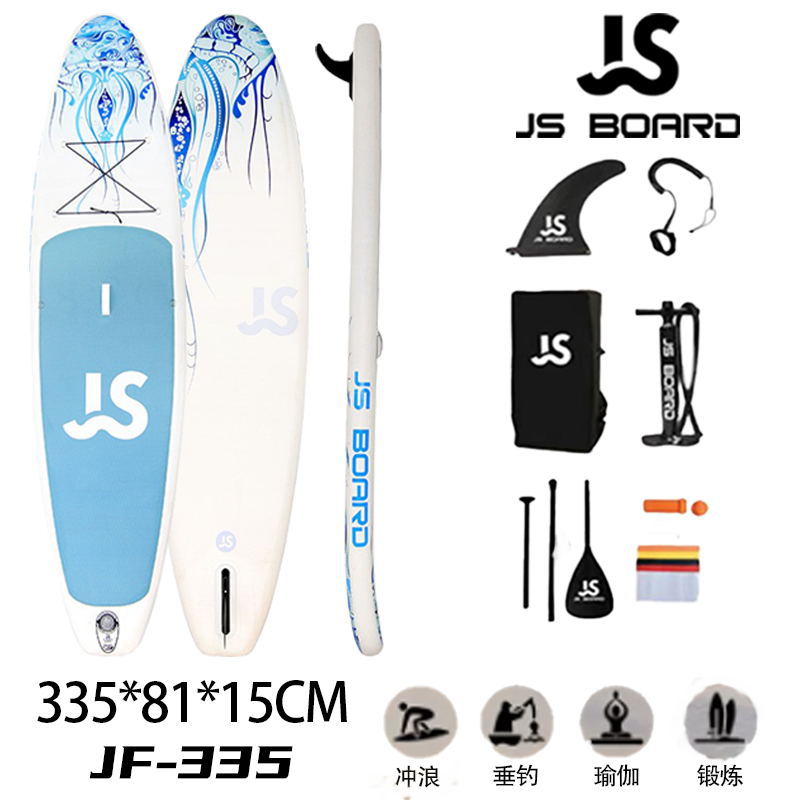 杰世JF335冲浪板sup充气桨板划水板折叠冲浪钓鱼水上用品轻便SUP