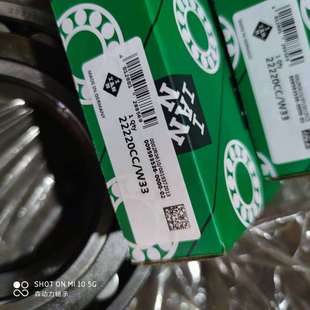 23022 23024 23026 IAN 23030 23020 23028 23032CA 德国进口轴承