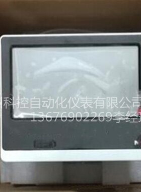 NHR-8603C/8605C/8606C/8607C/8608C/8610C/8612C/8613C记录仪