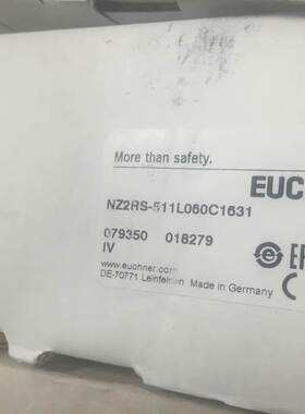 安士能安全开关NZ2RS-511L060C1631 (订货号 079350)价格好