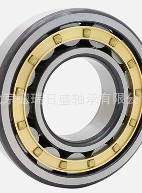 进口圆柱滚子轴承NUP322ECM  NJ322-E-TVP2 EW NJ348ECJ 电机轴承