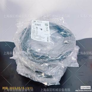 德国堡盟Baummer电缆 11230353上海森层供应货源保障 CAM12A5