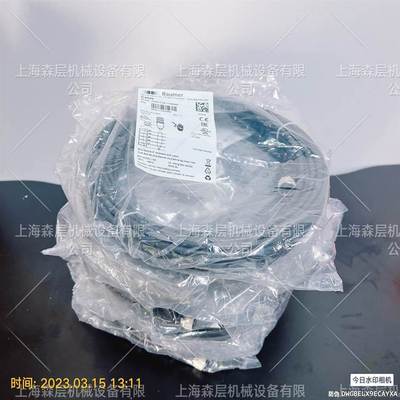 德国堡盟Baummer电缆 CAM12A5-11230353上海森层供应货源保障