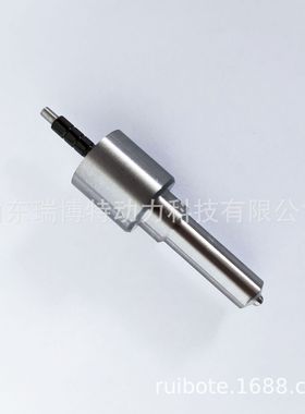 DLLA150P1052 重汽 共轨喷油嘴 电装系列 真正厂家 质量稳定