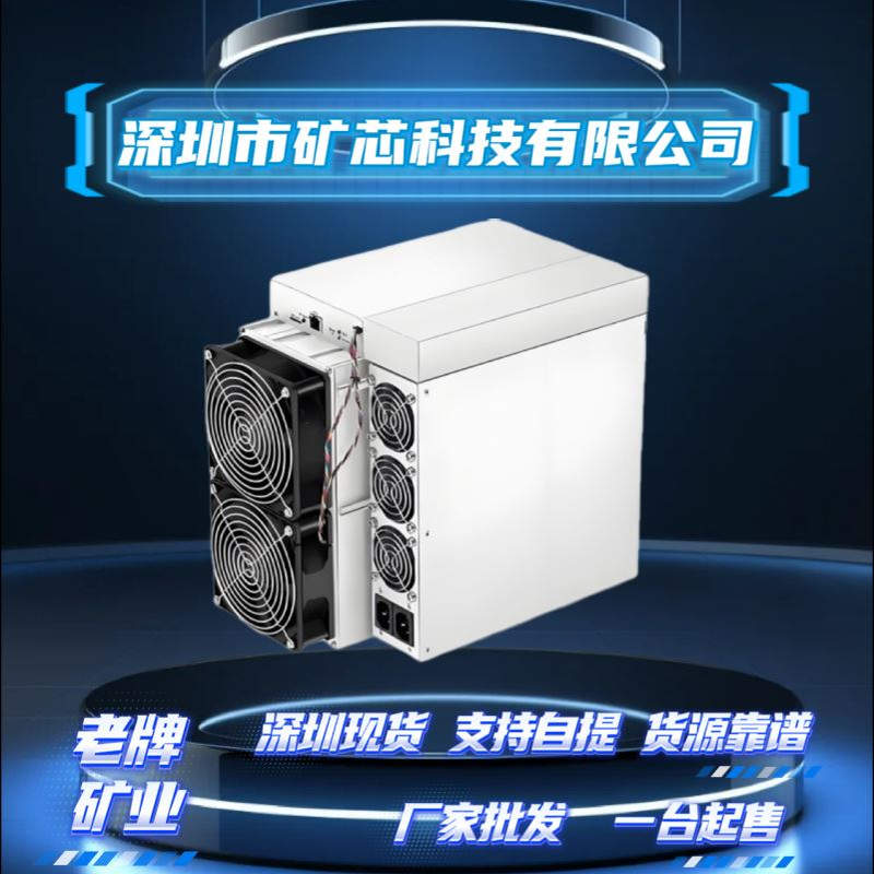 阿瓦隆1346 110t   阿瓦隆1346 110t  配件