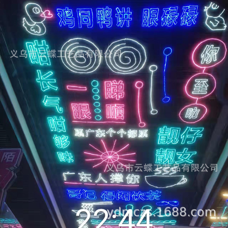 商业天幕墙面led灯饰装饰方案国潮狮子头灯画图案造型设计厂家