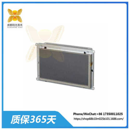 XV-112-DB-70TWRC-00   触摸显示器   EATON