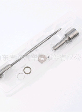 厂家供应 国产全新 喷油器修理包 F00RJ04262 批发零售
