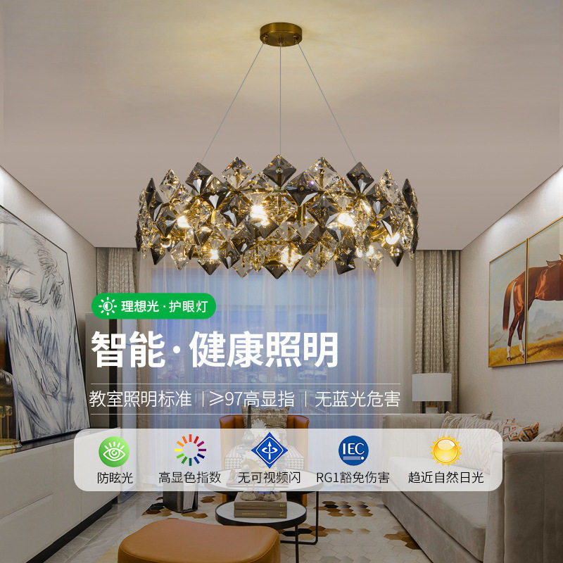 用卧室餐厅吊灯灯轻奢餐厅艺术家水晶灯具现代简约客厅高档无智能,模玩/动漫/周边/娃圈三坑/桌游,文化/体育周边,淘宝优惠券,粉丝福利购,淘宝优惠卷