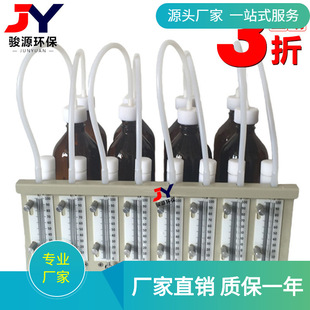 870型BOD测定仪 水质监测 OD5快速分析仪