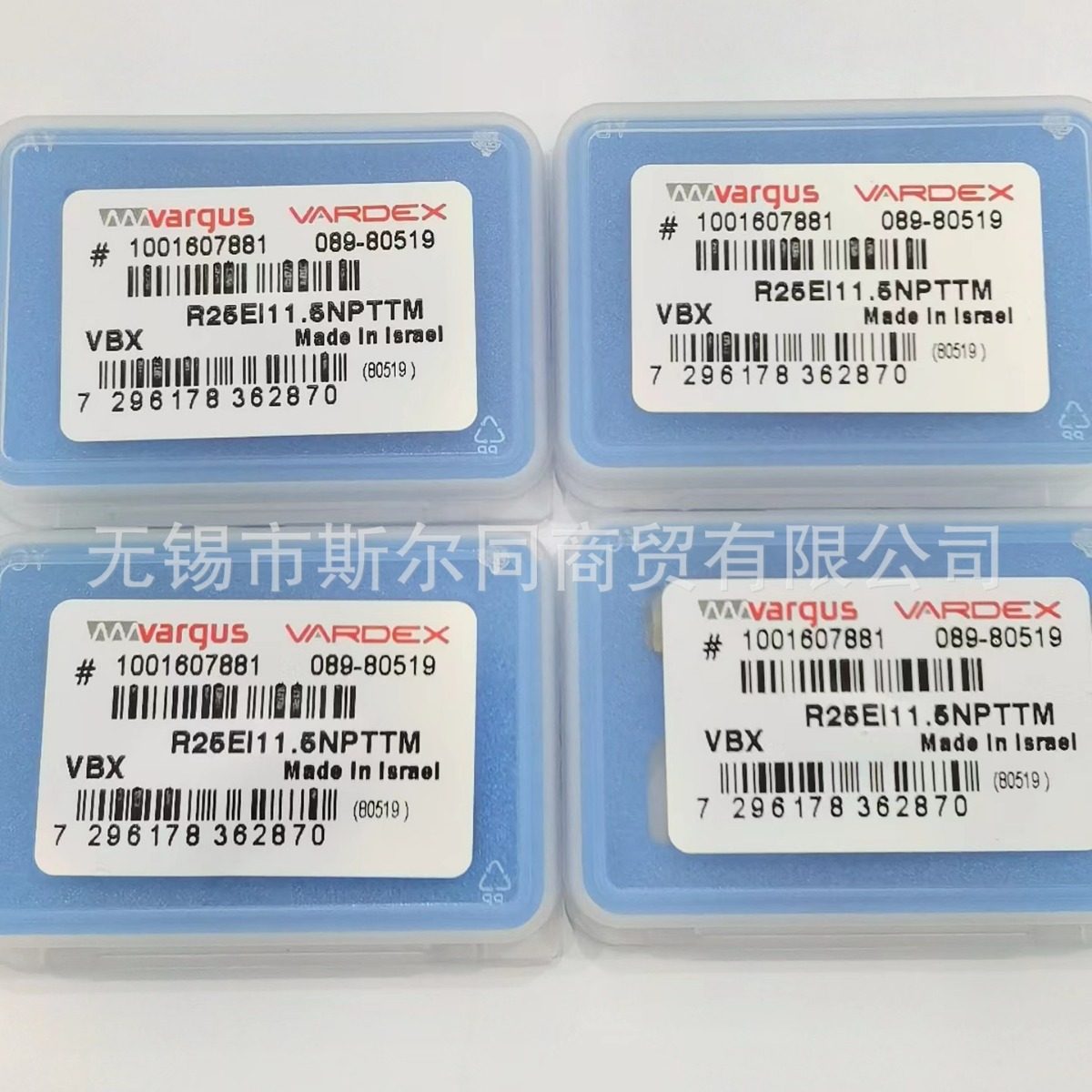 瓦格斯合金螺纹铣刀R25EI11.5NPTF VBX