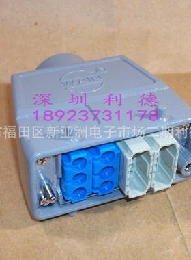 H16B-TEH-4B-M32 HF16B-NLA3 HMD-012-MC HMP-003 唯恩WAIN连接器