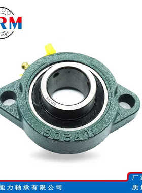 WRM短脚菱形带座轴承SBLF201 SBLF202 SBLF203 SBLF204轴承