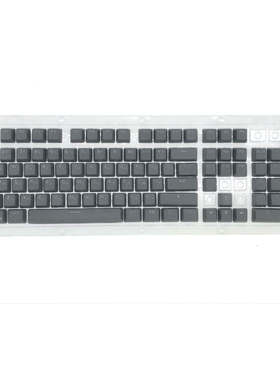 英俄文PBT字符发光灰色双色注塑104键87键通用机械键盘键帽现货