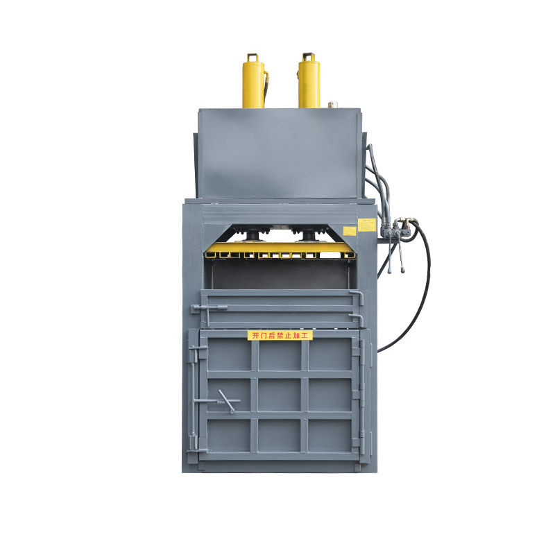 打包机 液压打包机 打包机捆扎机 缠绕膜打包机 编织袋打包