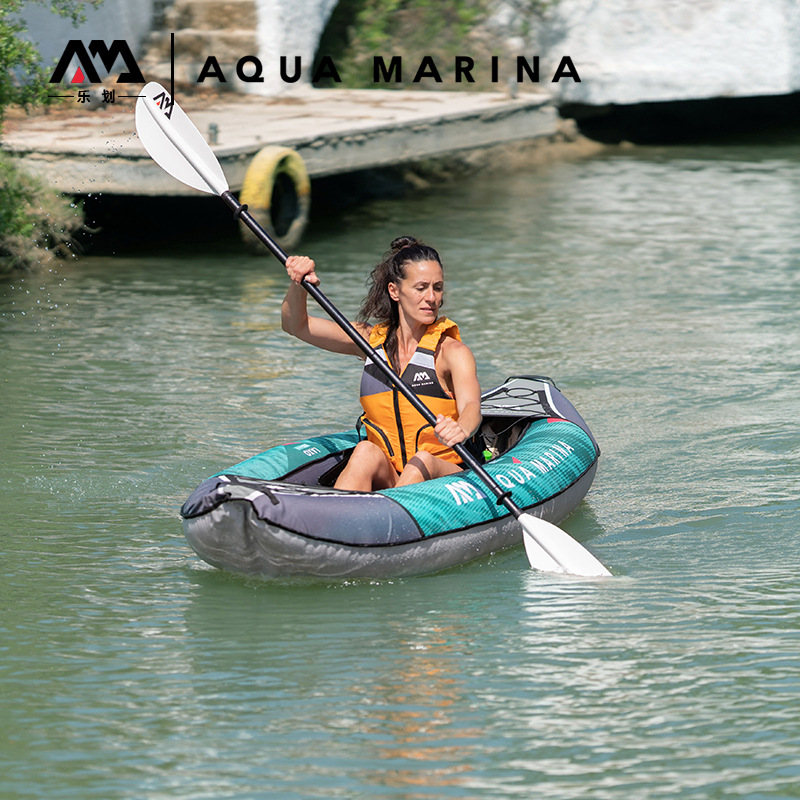 AquaMarina/乐划雷鲸单双三人独木舟橡皮皮划艇充气船带防刮外罩