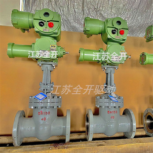 ZB45矿用隔爆型阀门装 厂家供应 250矿用电动闸阀 40C 置 MKZ941H