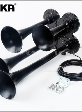 DHKA亚冠-AS034AB现货 12V四管黑色镀铬电控气喇叭卡车货车气喇叭