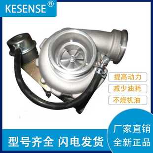 厂家销售涡轮增压器及配件 53169887198 53169887119 9040967199