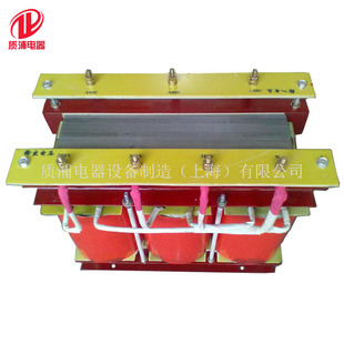 变压器 8KVA三相干式 机械配套专用380V变220V 直销SG 变压器厂家