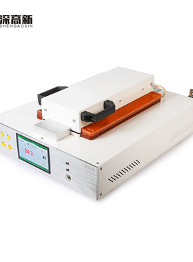 【SGX-3400H】热缩管固化炉跳线光纤固化设备连接器环氧树脂固化