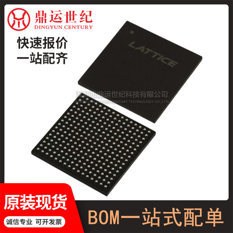 型号LC4256V-75FTN256BC封装FTBGA-256  CPLD复杂可编程逻辑器件