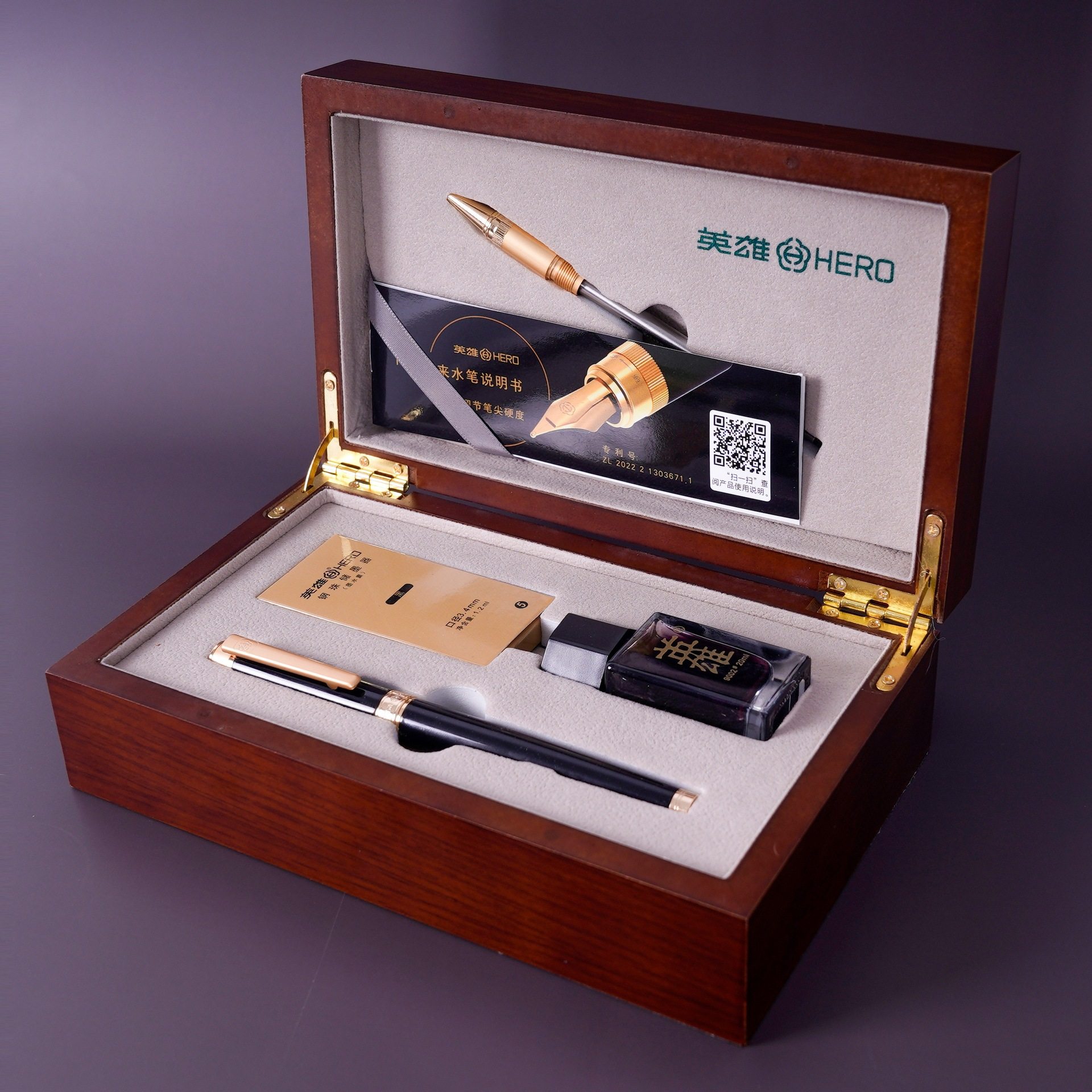 英雄1086弹性笔尖铱金笔钢明尖钢笔木盒套装,模玩/动漫/周边/娃圈三坑/桌游,文化/体育周边,淘宝优惠券,粉丝福利购,淘宝优惠卷